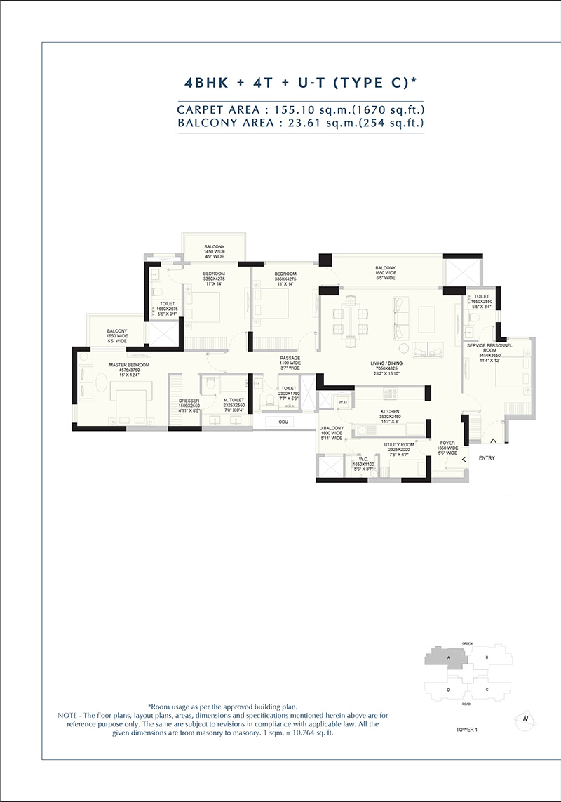 Emaar Amaris Floor Plans