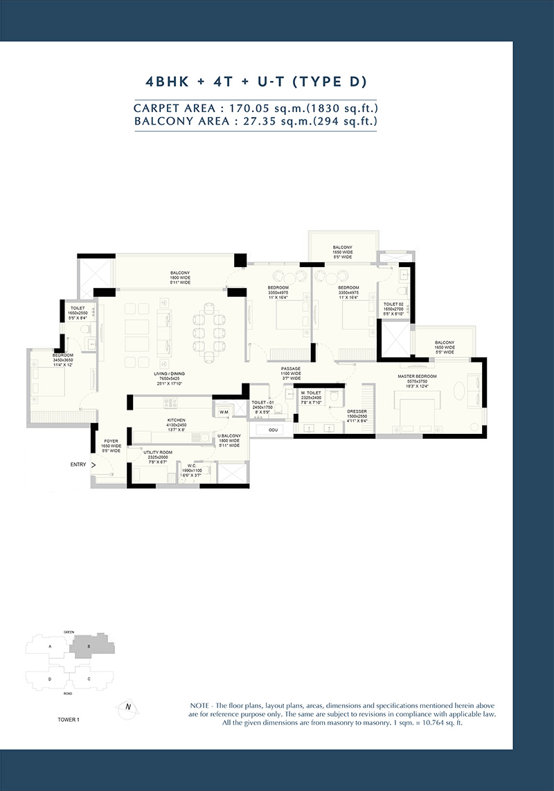 Emaar Amaris Floor Plans