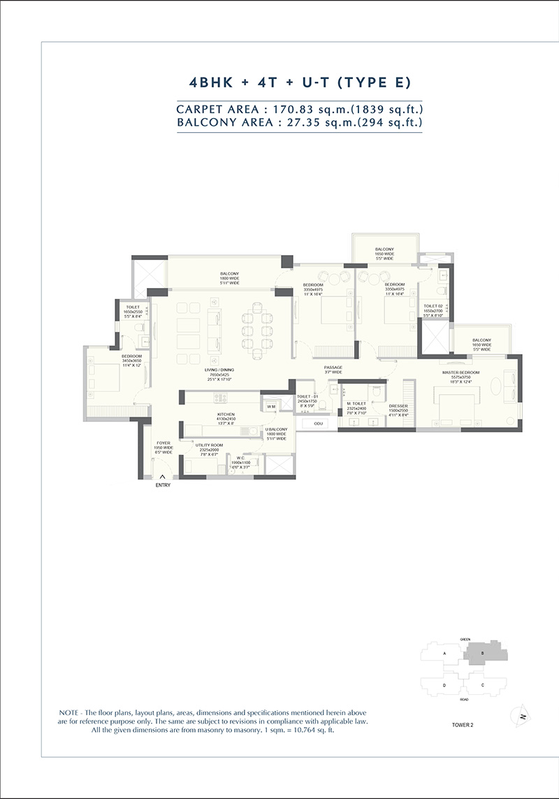 Emaar Amaris Floor Plans